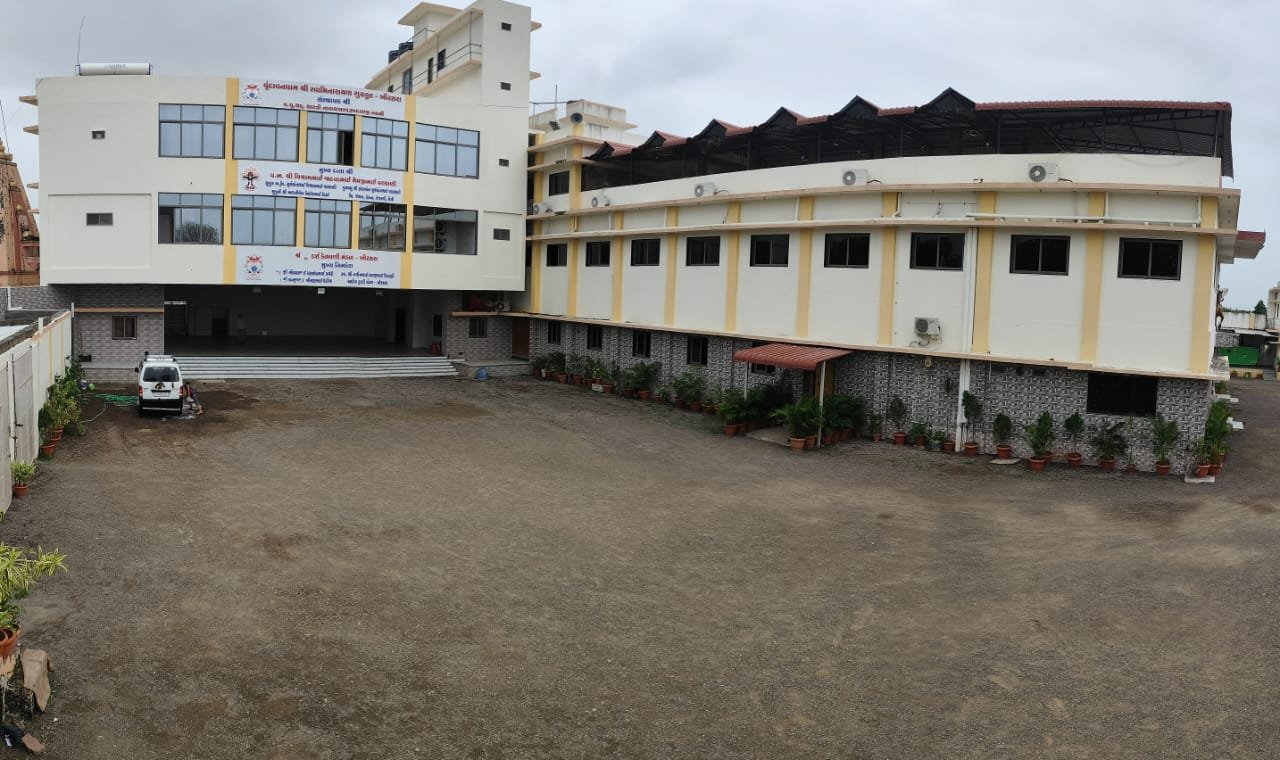 School Image
